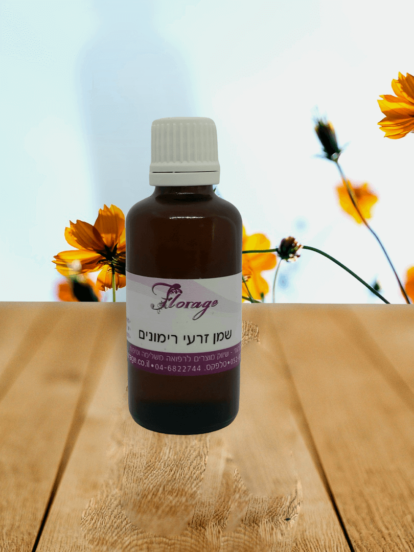 שמן זרעי רימונים